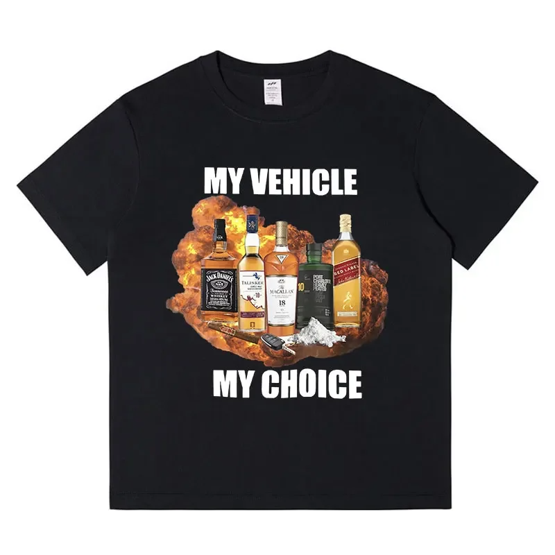 Summer Clothing Drive - Camiseta engraçada My Vehicle My Choice,