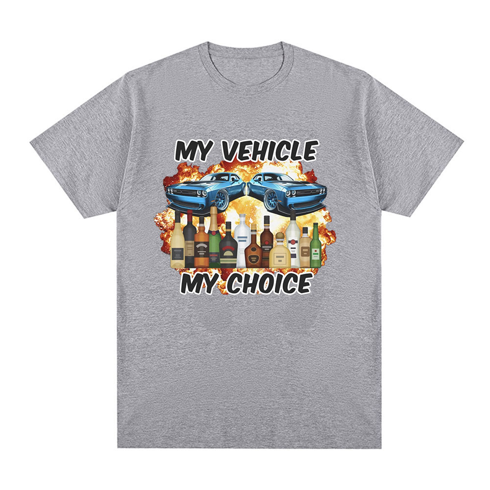 Camiseta Engraçada 'Meu Veícul - Summer Clothing Drive avaliação e preço