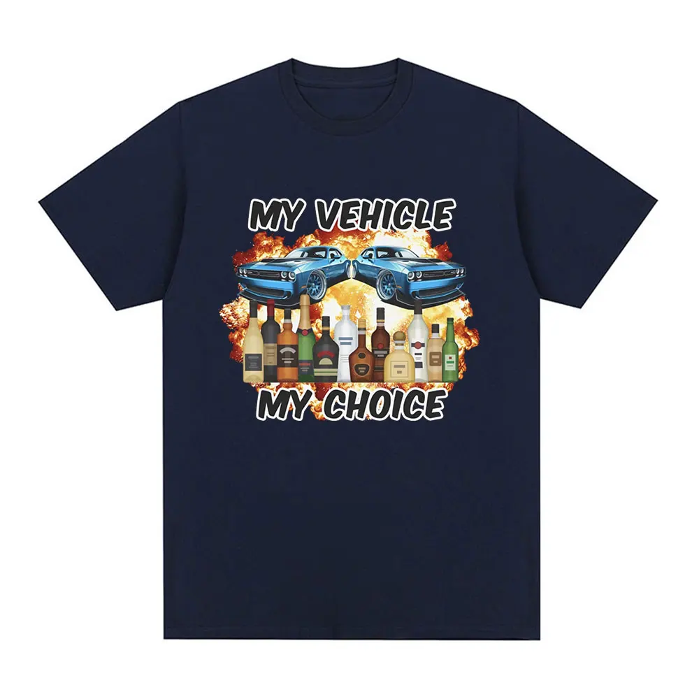 Camiseta Engraçada 'Meu Veícul - Summer Clothing Drive avaliação e preço